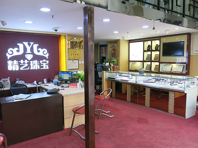 誠信鑄就品牌，品質彰顯匠心——精藝首飾廠貴金屬經營承諾示范