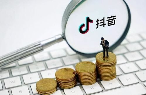 早資道 抖音回應放貸余額近4000億元，馬云“一米八”公司獲食品銷售許可，貴金屬經營市場動態