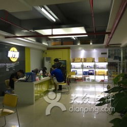 新干線汽車美容保養維修服務連鎖機構二沙店——專業汽車美容服務體驗